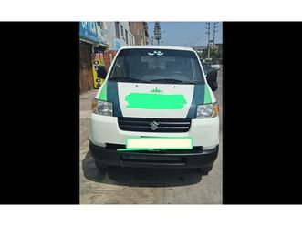 suzuki apv minivan 2023