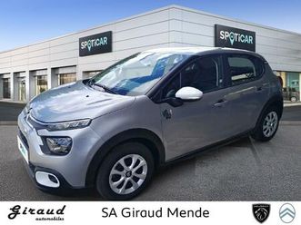 puretech 83 ch bvm5 you