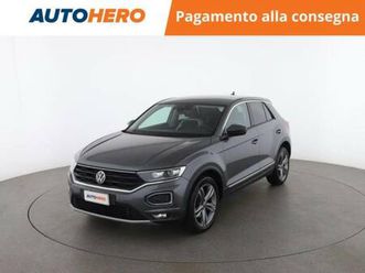 t-roc 1ª serie t-roc 2.0 tdi scr 150 cv dsg advanced bluemotion technology