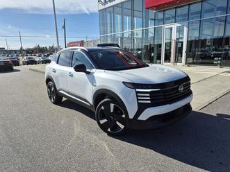 new 2026 nissan kicks sr premium