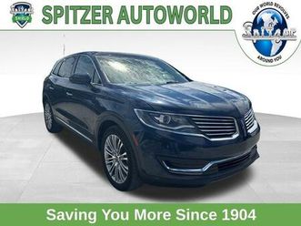 2017 lincoln mkx reserve