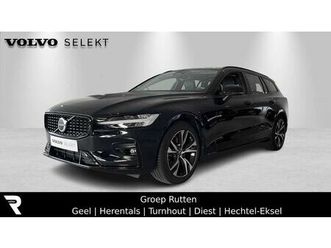volvo v60 b3 plus dark