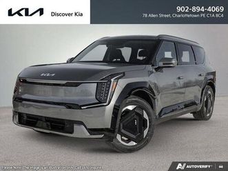 new 2026 kia ev9 land w/plus package