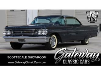 389 cid v8 4 speed hydromatic automatic