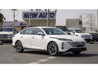 changan eado brand new changan eado 2025 export & local 1.5l fwd petrol|white/black|n-eudo-1.5-p-25|