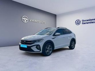 taigo 1.0 tsi 110 dsg7 r-line