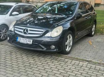 kann gegen einen bus tauschen