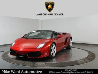 2013 lamborghini gallardo spyder