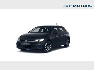 polo life business 1.0 tsi opf 70 kw (95 pk) 7 versnellingen dsg