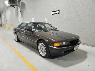 1998 740il lwb individual trim