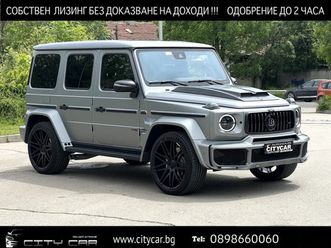 mercedes-benz g 63 amg g700 brabus/widestar/carbon/magno/готов лизинг/
