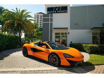 used 2018 mclaren 570s spider