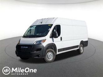 new 2026 ram promaster 3500 high roof