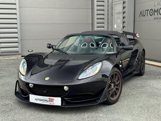 lotus elise cup 250 - 1ère main