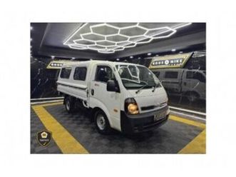 2022 kia k-series pick-up k 2700 workhorse single-cab