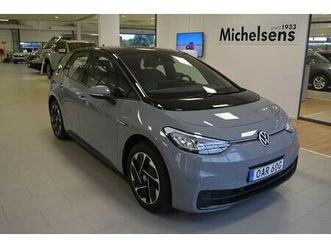 pro performance 58 kwh 204 hk