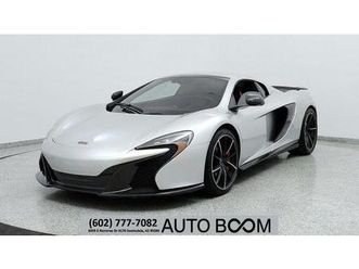 used 2015 mclaren 650s base