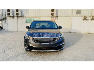 used kia sedona 2017