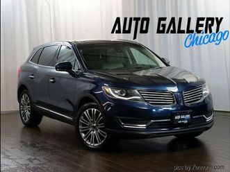 used 2017 lincoln mkx reserve