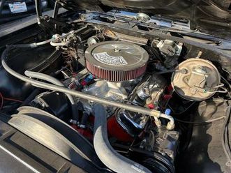 1970 chevrolet chevelle ss