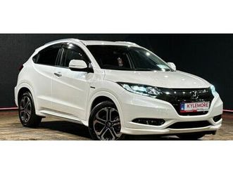 honda vezel 2017