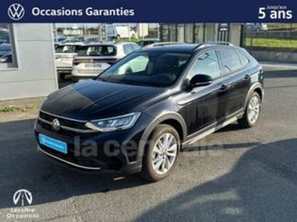 1.0 tsi 116 vw edition dsg7