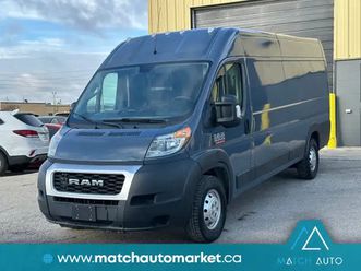 2020 ram promaster cargo van