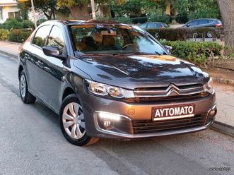 citroen c-elysee 2018 prestige 1.6 sedan auto euro-6 ελληνικο
