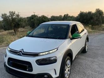 citroen c4 cactus 2019 bluehdi 100 stop&start