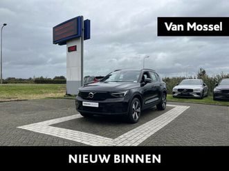 volvo xc40 recharge core | apple carplay / android | parkeer camera