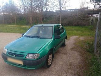 citroën saxo 1.5l diesel finition k-way contrôle technique ok