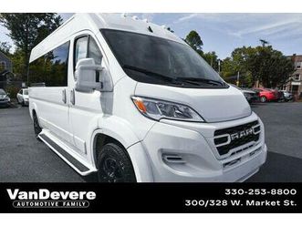 used 2023 ram promaster 3500 window van high roof