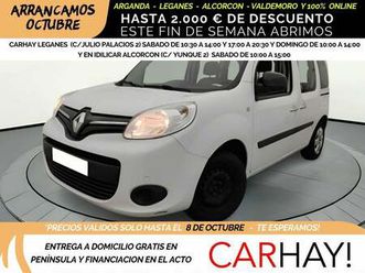 combi energy dci 75 zen 5d