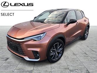 lexus lbx cool privilege pack