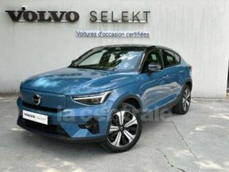 recharge twin 408 first edition 75 kwh