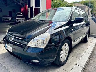 kia - carnival 2.9 crdi vgt ex