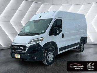new 2026 ram promaster 1500 base