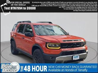 new 2026 honda passport trailsport