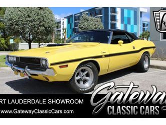 1970 dodge challenger convertible