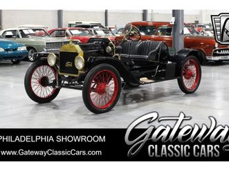 1916 ford model t race car