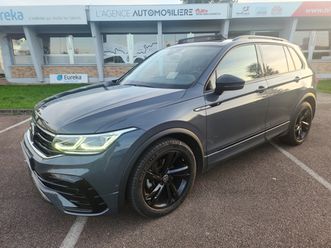 1.5 tsi 150ch black r-line dsg7