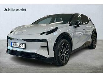 zeekr x 66 kwh longrange 272hk panorama navi yamaha hud 360°