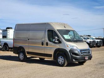 new 2026 ram promaster 1500 base