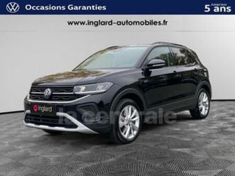 generation2 1.0 tsi 116 start/stop vw edition dsg7