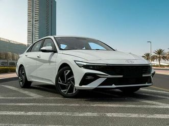 hyundai elantra 1.5l