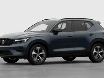 xc40 plus limited edition b3 mild hybrid