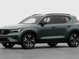 xc40 ultra limited edition b3 mild hybrid