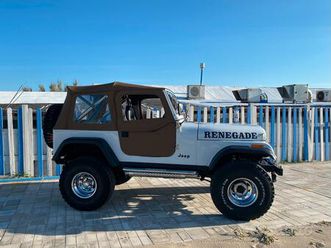 jeep cj7