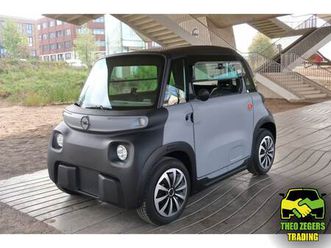 opel rocks-e - kargo rocks-e kargo met bezorgruimte (uit voorraad leverbaar)