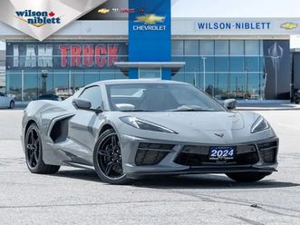 2024 chevrolet corvette 3lt - z51 package